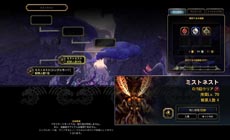 ꡼ No.003 | ֥ɥ饴ͥȡפΥåץǡȤ1023˼»ܡʥͥȥ󥸥֥ߥȥͥȡפ俷PvPޥåסФΥǥåMˡפо