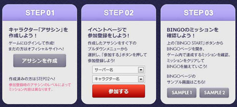 ꡼ No.008 | ֥ɥ饴ͥȡפΥåץǡȤ1023˼»ܡʥͥȥ󥸥֥ߥȥͥȡפ俷PvPޥåסФΥǥåMˡפо