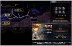 ꡼ No.006Υͥ / ֥ɥ饴ͥȡפåץǡȡܺȤʤ6󥸥֥ǥ륳ͥȡפɲä