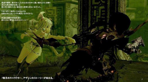 ꡼ No.028 | ڥɥͥNavi 4Gamer.netǡ9ᤤȤΤʤŨ臘å֥פħ򤢤餿ƾҲ