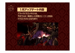 ꡼ No.003 | ֥ɥ饴ͥȡ2014ǯκǿåץǡȾϤꥪե饤󥤥٥ȡȽҲ2014ɤβȯɽ