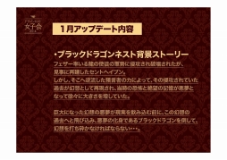 ꡼ No.004 | ֥ɥ饴ͥȡ2014ǯκǿåץǡȾϤꥪե饤󥤥٥ȡȽҲ2014ɤβȯɽ