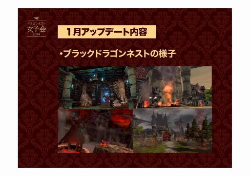 ꡼ No.006 | ֥ɥ饴ͥȡ2014ǯκǿåץǡȾϤꥪե饤󥤥٥ȡȽҲ2014ɤβȯɽ