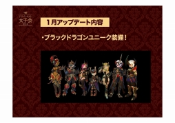 ꡼ No.013 | ֥ɥ饴ͥȡ2014ǯκǿåץǡȾϤꥪե饤󥤥٥ȡȽҲ2014ɤβȯɽ