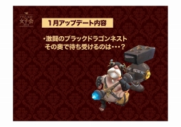 ꡼ No.014 | ֥ɥ饴ͥȡ2014ǯκǿåץǡȾϤꥪե饤󥤥٥ȡȽҲ2014ɤβȯɽ