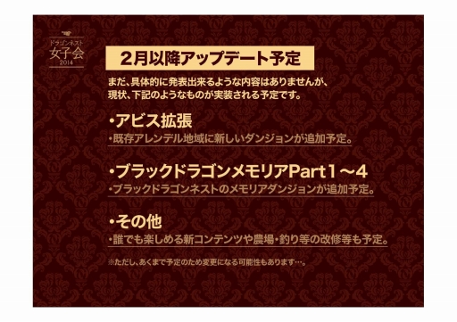 ꡼ No.018 | ֥ɥ饴ͥȡ2014ǯκǿåץǡȾϤꥪե饤󥤥٥ȡȽҲ2014ɤβȯɽ