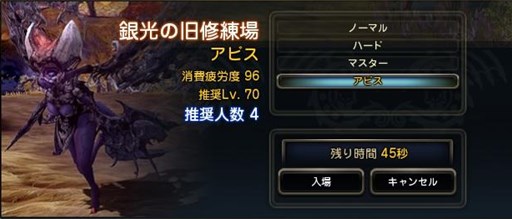 ������#004�Υ���ͥ���/�֥ɥ饴��ͥ��ȡ׿����ʥ��ȡ��꡼��Ÿ������ֳ���.��ͺã�ε��ספ�����