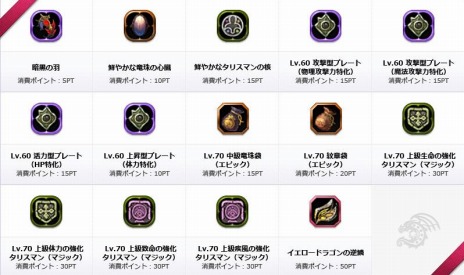 ������#011�Υ���ͥ���/�֥ɥ饴��ͥ��ȡס��������åץǡ��ȤǼ�������뿷���󥸥��֥֥�å��ɥ饴��ͥ���-���ꥢ-�פξܺ٤����餫��