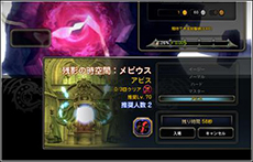 ������#006�Υ���ͥ���/ �֥ɥ饴��ͥ��ȡס�������ǽ���͡�CT���᡼���פ�°������Ϳ�����°��ε��פʤɡ��������åץǡ��Ȥ˴ؤ��뿷�������Ը���