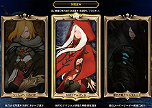 ꡼ No.003 | ֥ɥ饴ͥȡס521˼򹵤ֱͺס֥֥åɥ饴ݥꥢPart.3פξܺ٤