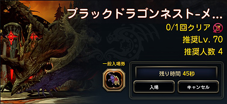 ꡼ No.005 | ֥ɥ饴ͥȡס521˼򹵤ֱͺס֥֥åɥ饴ݥꥢPart.3פξܺ٤