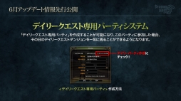 #015Υͥ/֥ɥ饴ͥȡ6ΥåץǡơԸƥġ֥֥åɥ饴ͥ ϡɥפʤɤͽꡤˤ餱˻Ҳɤ餫