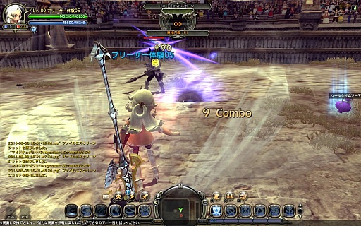 画像集#008のサムネイル/「ドラゴンネスト」に8体めのプレイアブルキャラクター「レンシア」と新ネストダンジョン「ボルケーノネスト」が登場。実装に先駆けて内容を確認してきた