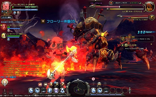 画像集#016のサムネイル/「ドラゴンネスト」に8体めのプレイアブルキャラクター「レンシア」と新ネストダンジョン「ボルケーノネスト」が登場。実装に先駆けて内容を確認してきた