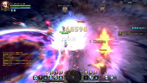 ꡼ No.014 | ڥɥͥNavi 4Gamer.netǡ10Ĳ̵Ԥ˿󤷤臘֥󥷥פħޤȤ