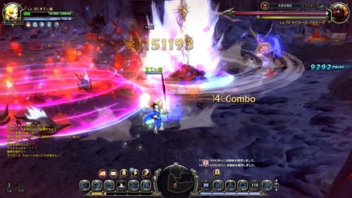 ꡼ No.016 | ڥɥͥNavi 4Gamer.netǡ10Ĳ̵Ԥ˿󤷤臘֥󥷥פħޤȤ