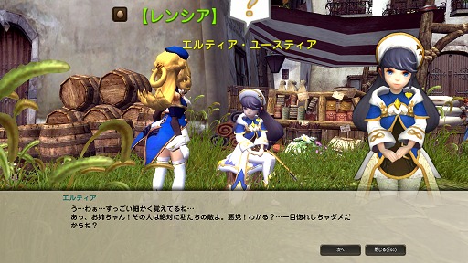 ꡼ No.017 | ڥɥͥNavi 4Gamer.netǡ10Ĳ̵Ԥ˿󤷤臘֥󥷥פħޤȤ