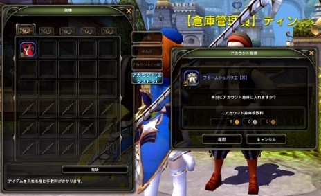 ꡼ No.009Υͥ / ֥ɥ饴ͥȡפޤޤʶŨиƤοפȡƱǥƥͭǤ֥Ҹˡ׼