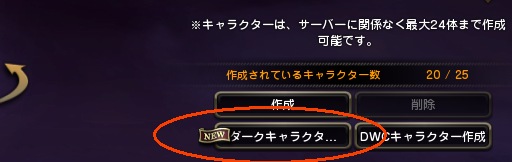 ꡼ No.003 | 212緿åץǡȤԤ֥ɥ饴ͥȡפˡ饹֥٥󥸥㡼о졣ƥȥץ쥤ȽäǽҲ𤷤褦