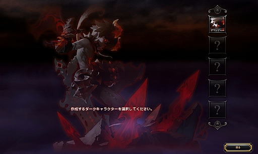 ꡼ No.004 | 212緿åץǡȤԤ֥ɥ饴ͥȡפˡ饹֥٥󥸥㡼о졣ƥȥץ쥤ȽäǽҲ𤷤褦