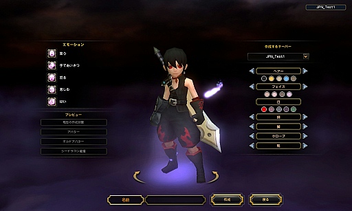 ꡼ No.005 | 212緿åץǡȤԤ֥ɥ饴ͥȡפˡ饹֥٥󥸥㡼о졣ƥȥץ쥤ȽäǽҲ𤷤褦