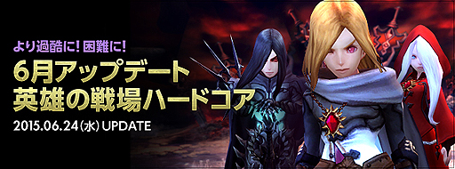 ���������꡼ No.002�Υ���ͥ������ / �֥ɥ饴��ͥ��ȡפΡֱ�ͺ�����פȡ֥�åɥɥ饴��ͥ��ȡפˡ������ʡȥϡ��ɥ����ɤ�����