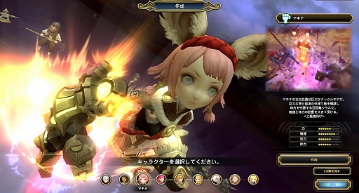 ꡼ No.008 | 2015ǯȾΡ֥ɥ饴ͥȡפϡȺƻưɤơޤ˿οƥĤ722ˤϿ֥ޥʡפ俷Сޤ緿åץǡȤ