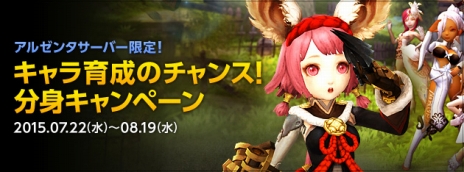 ���������꡼ No.002�Υ���ͥ������ / �֥ɥ饴��ͥ��ȡס��������С��֥��를�󥿡פ������ץ󡣵����ε�����臘������饯�����֥ޥ��ʡפ����