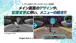 ꡼ No.008Υͥ / Ⱥƻưɤ֥ɥ饴ͥȡסȥϡ֥ɥ饴ͥRפ˥˥塼