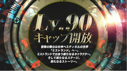 ꡼ No.016Υͥ / Ⱥƻưɤ֥ɥ饴ͥȡסȥϡ֥ɥ饴ͥRפ˥˥塼