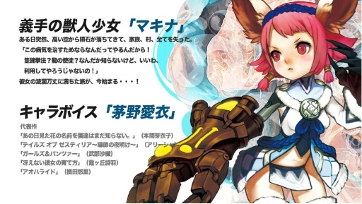 ꡼ No.017Υͥ / Ⱥƻưɤ֥ɥ饴ͥȡסȥϡ֥ɥ饴ͥRפ˥˥塼