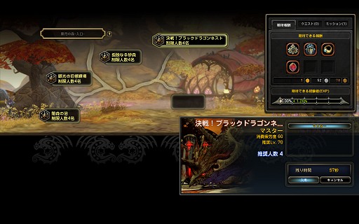 ꡼ No.050 | PRۤ褤ƻư֥ɥ饴ͥRס٥90οꥢ硹ŪĴܤޤȤƾҲ