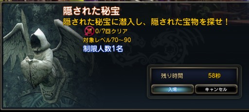 ꡼ No.051 | PRۤ褤ƻư֥ɥ饴ͥRס٥90οꥢ硹ŪĴܤޤȤƾҲ