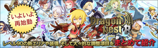 ꡼ No.054Υͥ / PRۤ褤ƻư֥ɥ饴ͥRס٥90οꥢ硹ŪĴܤޤȤƾҲ