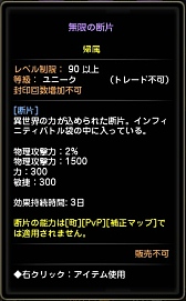 ꡼ No.017 | ֥ɥ饴ͥR2015ǯ᤯륢åץǡȤξܺ٤Ƥ饹֥Сϥ󥿡פǽץå