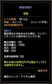 ꡼ No.018 | ֥ɥ饴ͥR2015ǯ᤯륢åץǡȤξܺ٤Ƥ饹֥Сϥ󥿡פǽץå