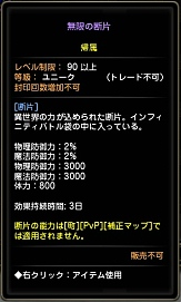 ꡼ No.019 | ֥ɥ饴ͥR2015ǯ᤯륢åץǡȤξܺ٤Ƥ饹֥Сϥ󥿡פǽץå