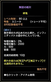 ꡼ No.020 | ֥ɥ饴ͥR2015ǯ᤯륢åץǡȤξܺ٤Ƥ饹֥Сϥ󥿡פǽץå