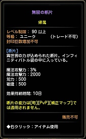 ꡼ No.021 | ֥ɥ饴ͥR2015ǯ᤯륢åץǡȤξܺ٤Ƥ饹֥Сϥ󥿡פǽץå