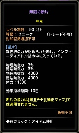 ꡼ No.022 | ֥ɥ饴ͥR2015ǯ᤯륢åץǡȤξܺ٤Ƥ饹֥Сϥ󥿡פǽץå