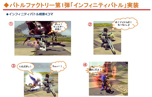 ꡼ No.023 | ֥ɥ饴ͥR2015ǯ᤯륢åץǡȤξܺ٤Ƥ饹֥Сϥ󥿡פǽץå