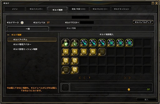 ꡼ No.024 | ֥ɥ饴ͥR2015ǯ᤯륢åץǡȤξܺ٤Ƥ饹֥Сϥ󥿡פǽץå