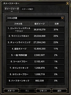 ꡼ No.026 | ֥ɥ饴ͥR2015ǯ᤯륢åץǡȤξܺ٤Ƥ饹֥Сϥ󥿡פǽץå