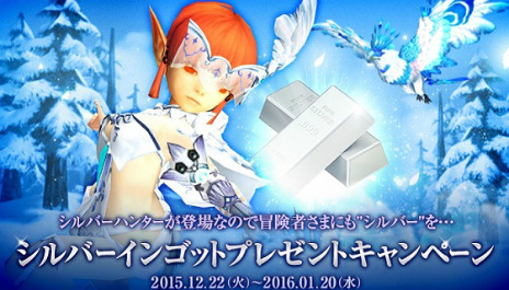 ���������꡼ No.004�Υ���ͥ������ / �֥ɥ饴��ͥ���R�ס���������饯�����ο����饹�֥���С��ϥ󥿡��פ���������ʪ�Υ���С�1kg�������륭���ڡ���»ܤ�