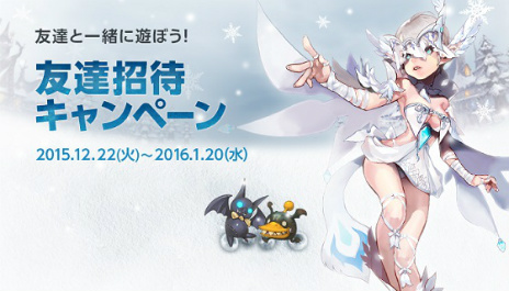 ���������꡼ No.006�Υ���ͥ������ / �֥ɥ饴��ͥ���R�ס���������饯�����ο����饹�֥���С��ϥ󥿡��פ���������ʪ�Υ���С�1kg�������륭���ڡ���»ܤ�