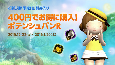 ���������꡼ No.007�Υ���ͥ������ / �֥ɥ饴��ͥ���R�ס���������饯�����ο����饹�֥���С��ϥ󥿡��פ���������ʪ�Υ���С�1kg�������륭���ڡ���»ܤ�