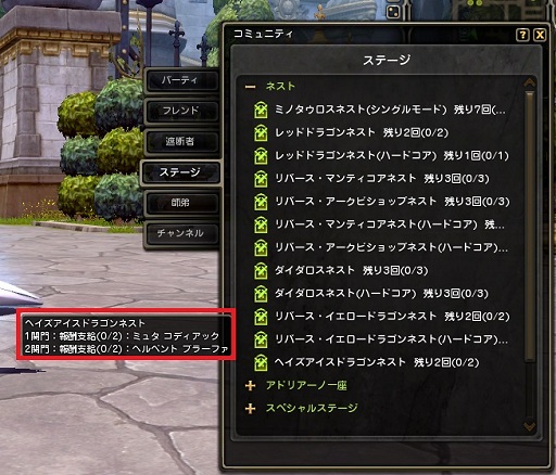 ꡼ No.023 | ֥ɥ饴ͥR2016ǯ3ˡ֥إɥ饴ͥȡפɲäޤ緿åץǡȤ»ܡƺͽꤵƤֳáץƥγȯ󥻥ץȤƱ˸