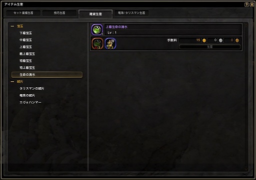 ꡼ No.025 | ֥ɥ饴ͥR2016ǯ3ˡ֥إɥ饴ͥȡפɲäޤ緿åץǡȤ»ܡƺͽꤵƤֳáץƥγȯ󥻥ץȤƱ˸