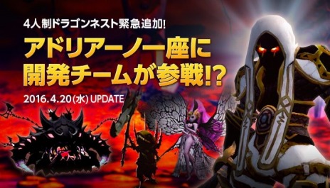 ꡼ No.011Υͥ / ֥ɥ饴ͥR4֥إɥ饴ͥȡפꥨͥȤ˳ȯब