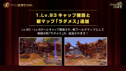 ���������꡼ No.003�Υ���ͥ������ / �֥ɥ饴��ͥ���R��6��ǯ��ǰ�ե��󴶼պפ����š��������åץǡ��Ȥ����Ƥ�������κǿ����󤬸������줿�������ͤ��ݡ���